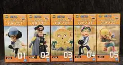 【未開封】ワンピース ワールドコレクタブルフィギュア　ハチノス1 全5種セット