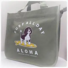 【新品】HALEIWA HAPPY MARKET ミニトートバッグ カーキ 犬