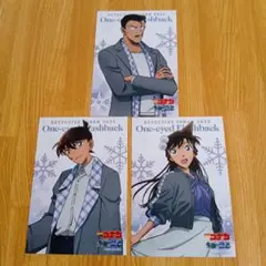 名探偵コナン　隻眼の残像　ブロマイド　まとめ売り