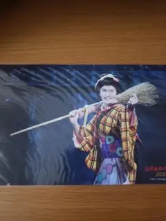 滝沢歌舞伎ZERO2021 ステージフォト 深澤辰哉