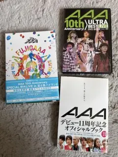 AAA DVD 富士急ライブ あのとき、僕らの歌声は。