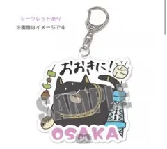 2026年最新】花宮初奈 217findの人気アイテム - メルカリ