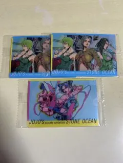 ジョジョの奇妙な冒険　ストーンオーシャン　ウエハースカード
