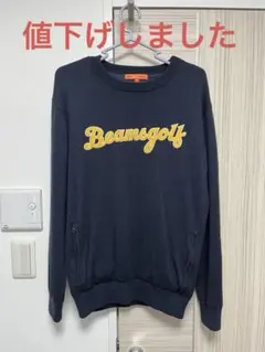 Beamsgolf ネイビー クルーネック防風セーター