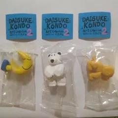 DAISUKE KONDO　アートコレクション第2弾