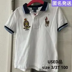 希少✨Ralph Lauren drip swag - メルカリ
