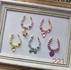 Item thumbnail for item 4c22b221-0471-47fb-bd0c-4e5c7c388e1f