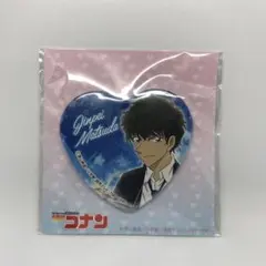 名探偵コナン 松田陣平 ハート型缶バッジ コナンプラザ限定