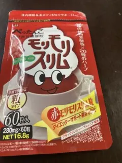 nini様専用です★赤モリモリスリム 60粒 ダイエットサプリのサムネイル