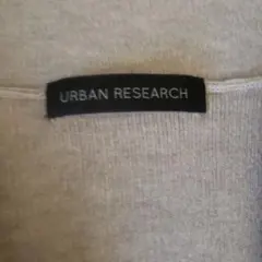 URBAN RESEARCH フード付きグレーVネックニット