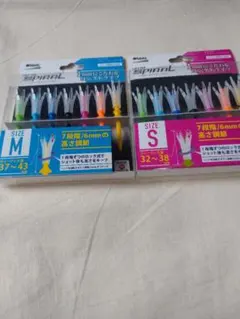 タバタ リフトティースパイラル ミドル&ショートセット 新品 M&S ゴルフ