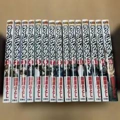 Item thumbnail for item bca61974-fc85-4d94-9eaf-4c9dc7d35578