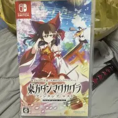 2026年最新】東方ダンマクカグラ ファンタジア・ロスト 幻想郷