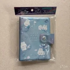 クーリア　マイシールバインダー　キラキラグリッター　シール帳　うさぎ
