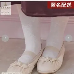 2026年最新】m&s 紅茶の人気アイテム - メルカリ