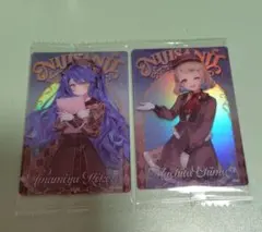 2点 にじさんじ 　ウエハース2