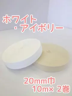 れの様 リクエスト 2点 まとめ商品