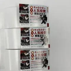 Item thumbnail for item 684f4eb6-f3df-4db5-85a0-187313c64b64