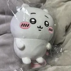 ちいかわ まるぷわぬいぐるみs ちいかわ