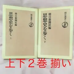 とみや様 リクエスト 2点 まとめ商品