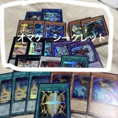 【ラー】古の呪文　シク1 ガーディアンスライムシク1スー2 交差する魂3