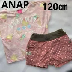 ANAP Tシャツ　トップス　半袖　120㎝　女の子