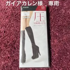 Item thumbnail for item 1f1f8d39-aee7-44d9-aa82-60fbceb13163