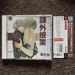 2026年最新】木全俊吾の人気アイテム - メルカリ