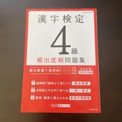 Item thumbnail for item 15f9a841-3f08-4792-a2b5-c8e235cff8fc