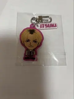 藤原樹 2連アクリルチャーム