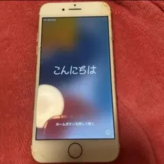 iPhone ７ローズゴールド　SIMフリー　本体のみ