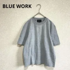 BLUE WORK トゥモローランド 半袖Tシャツ 無地 日本製 グレー XS