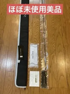 手渡し限定　タカミヤ　スロージギング　GRⅡ-S-C68 #1ベイトほぼ未使用のサムネイル