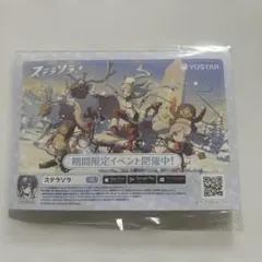 Item thumbnail for item e1e43ea8-892b-424c-8682-aac76afc42fc