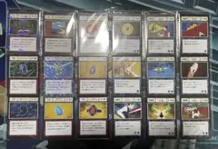 ハンターハンターG.I 指定ポケットカード　呪文カード