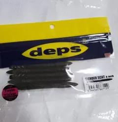 Item thumbnail for item 9659c669-0282-46d2-b273-c22a6ef5b287