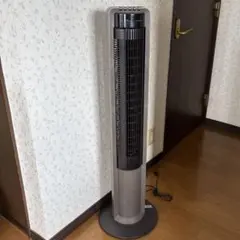 Item thumbnail for item adf457f3-6e59-4510-86ad-d1850be46d4e