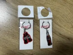 Coca-Cola キーホルダー 2個セット　新品・未使用・未開封
