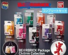 ベアブリック パッケージチャームコレクション ガチャ