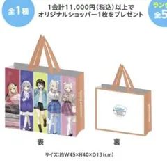 Item thumbnail for item b7b56d6d-6258-4f5d-aa50-366255570070