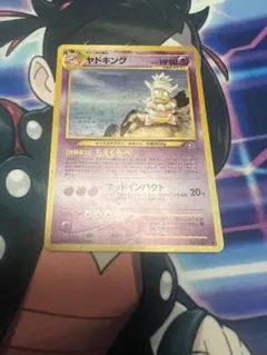 イツキのヤドキング ○ ポケモンカード☆VS 077/141 - メルカリ