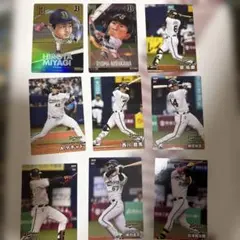 オリックス・バファローズ 2024 カルビー プロ野球チップス カード　13枚