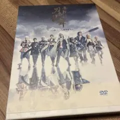 Item thumbnail for item 4bdda9ad-e057-413d-89b2-c5288fdf19d4