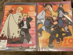 NARUTOクリアファイル　2枚セット