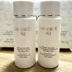 【新品】コスメデコルテAQ 30ml 化粧水・乳液セット