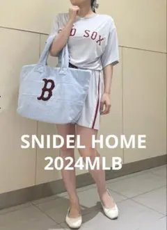 SNIDEL HOME×2024MLB コラボ　限定　バッグ　　ブルー　美品