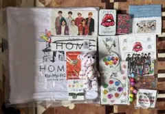 キスマイ Kis-My-Ft2 グッズ まとめ売り