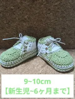 Item thumbnail for item 17ad9ae3-85fa-4c5d-880f-d6f0531e9dff