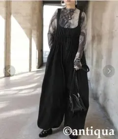 ギャザーデザインサロペット