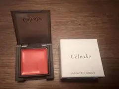 ♡Celvoke インフィニトリー カラー 14♡のサムネイル
